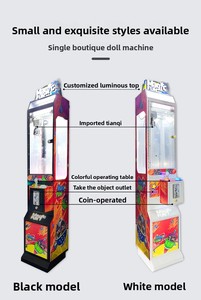 Distributeur automatique pour petites entreprises Punch d'amusement de rue pour enfants Machine de boxe et de parc à barbe à papa et à griffes - Product Image 5