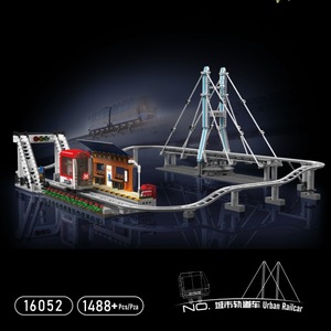 Yuxing Model King Street Scene 16052 <b>Plastic</b> Railcar Building <b>Block</b> Set Educational Assembly Toy Ages 8-13 Unisex 800+ Pieces - Product Image 2
