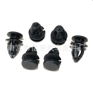 Plastic <b>Trim</b> Panel <b>Clip</b> 8.8mm 13.5mm 20mm For BMW Renault Vauxhall Automotive Interior Repair Replacement Part 7703077434 - Product Image 4