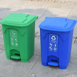 Contenedor <span class=keywords><strong>de</strong></span> <span class=keywords><strong>Basura</strong></span> <span class=keywords><strong>de</strong></span> Plástico con Pedal para Cocina, <span class=keywords><strong>100</strong></span> <span class=keywords><strong>Litros</strong></span> - Product Image 3