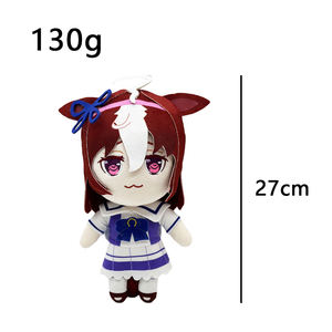 Nuevo Peluche de Uma <span class=keywords><strong>Musume</strong></span> Pretty Derby de 27 cm, Adorable Muñeco de Peluche de Anime, 130 g, Figura Suave para Coleccionistas, Regalo de Cumpleaños - Product Image 3