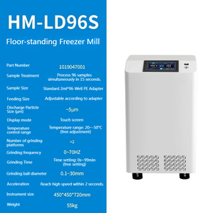 WEIAI Kryogene Schleifmaschine für Feststoffe, Pulver, Knochen, Haare, Biologische Gewebe, Labor-Standmodell, Gefrierkugelmühle, Kryogene Schleifmühle - Product Image 4