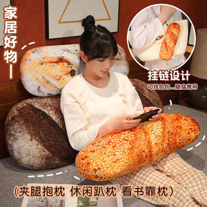 Juguetes de peluche de pan de simulación grande y largo, trigo entero, grano grueso, pan de sésamo, salchicha, almohada, muñeca baguette, cojín para sofá - Product Image 3