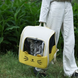 Cat <b>Backpack</b> <b>Large</b> Size Oxford Breathable Pet Bag For Dogs And Cats Cartoon Design Beige Color - Product Image 4