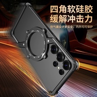 Étui de protection magnétique en métal en forme de S avec support rotatif à 360°, sans bord, lumineux, pour Samsung S26 S25 S24 S23 S22 Ultra, avec cache-vis amovible