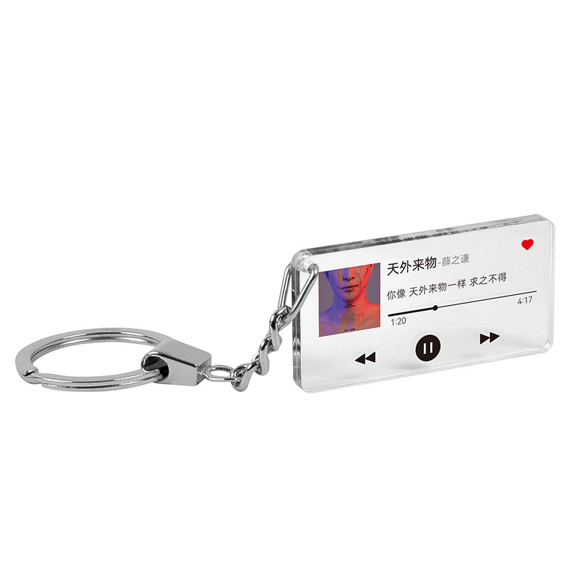 Song Keychain
