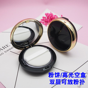 Highlighter Powder Compact <b>Empty</b> Case With Mirror And Puff Divider Double Layered For DIY Blush Bronzer Makeup Storage - Product Image 4