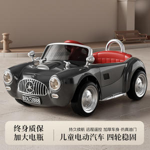 Coche eléctrico Bdl 2888 para niños de 0 a 6 años con control remoto, música, luces y vehículo de juguete de plástico. - Product Image 5