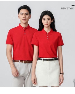 <span class=keywords><strong>Chemise</strong></span> classique à manches courtes pour homme, motif feuille d'érable brodée, col rabattu, 3 boutons, style décontracté chic, pour la Fête du Canada - Product Image 2