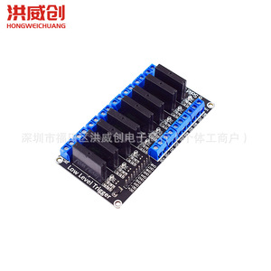 ฮงเว่ยชวงโมดูลรีเลย์โซลิดสเตต 8 ช่อง 5V ทริกเกอร์ระดับต่ำ ควบคุมอุตสาหกรรม - Product Image 1