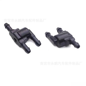 Conector de manguera de refrigerante de ajuste universal para reparación y reemplazo de tuberías de radiador de automóvil - Product Image 2