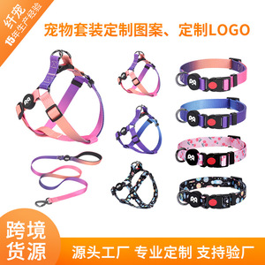 สายรัดอกสุนัขแบบบาง OEM ปรับแต่งได้ ขนาดเล็ก กลาง ใหญ่ หลายสี อุปกรณ์สำหรับสัตว์เลี้ยง - Product Image 3