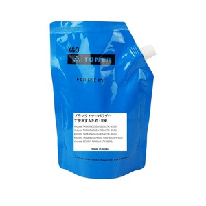 Порошок тонера для <span class=keywords><strong>Kyocera</strong></span> Taskalfa 2554ci 3554ci 4054ci 5054ci 6054ci 3252ci 4052ci 5052ci 6052ci 7052ci - Product Image 2