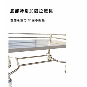 รถเข็นสแตนเลสสำหรับการรักษาพยาบาลยี่ห้อ Yu Pengfei ขนาด 650x420x870 มม. พร้อมลิ้นชักและถัง สำหรับใช้ในโรงพยาบาล - Product Image 2