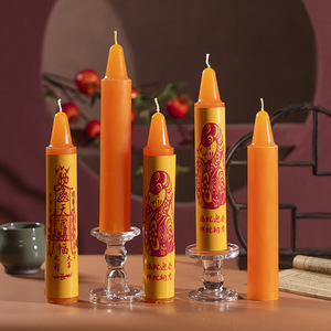 Temple Prayer Candles Tapered Paraffin Yellow With Red Pattern For Chinese New Year Religious Use Indoor Decorative Lighting - Product Image 1