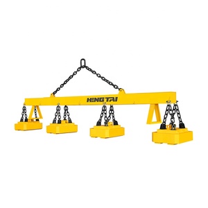 Nuevo Imán de Elevación de 20 Toneladas para Manipulación de Barras y Tuberías, Placa de Acero, Paquetes de 12 Metros - Product Image 3