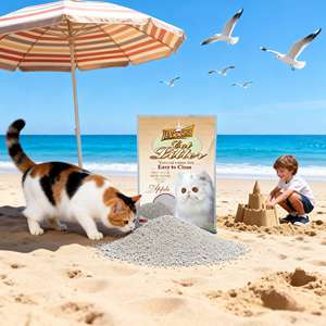 Litière pour chat en bentonite DongnaiPETS de haute qualité, écologique, biodégradable, absorbante, anti-odeurs, 99 % sans poussière, agglomération rapide, 8 kg - Product Image 1