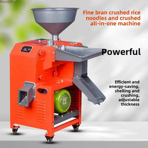 Machine à décortiquer et à battre le riz multifonctionnelle pour la maison avec séparateur de son fin, moteur, capacité de 600 kg/h, 220V/380V - Product Image 4