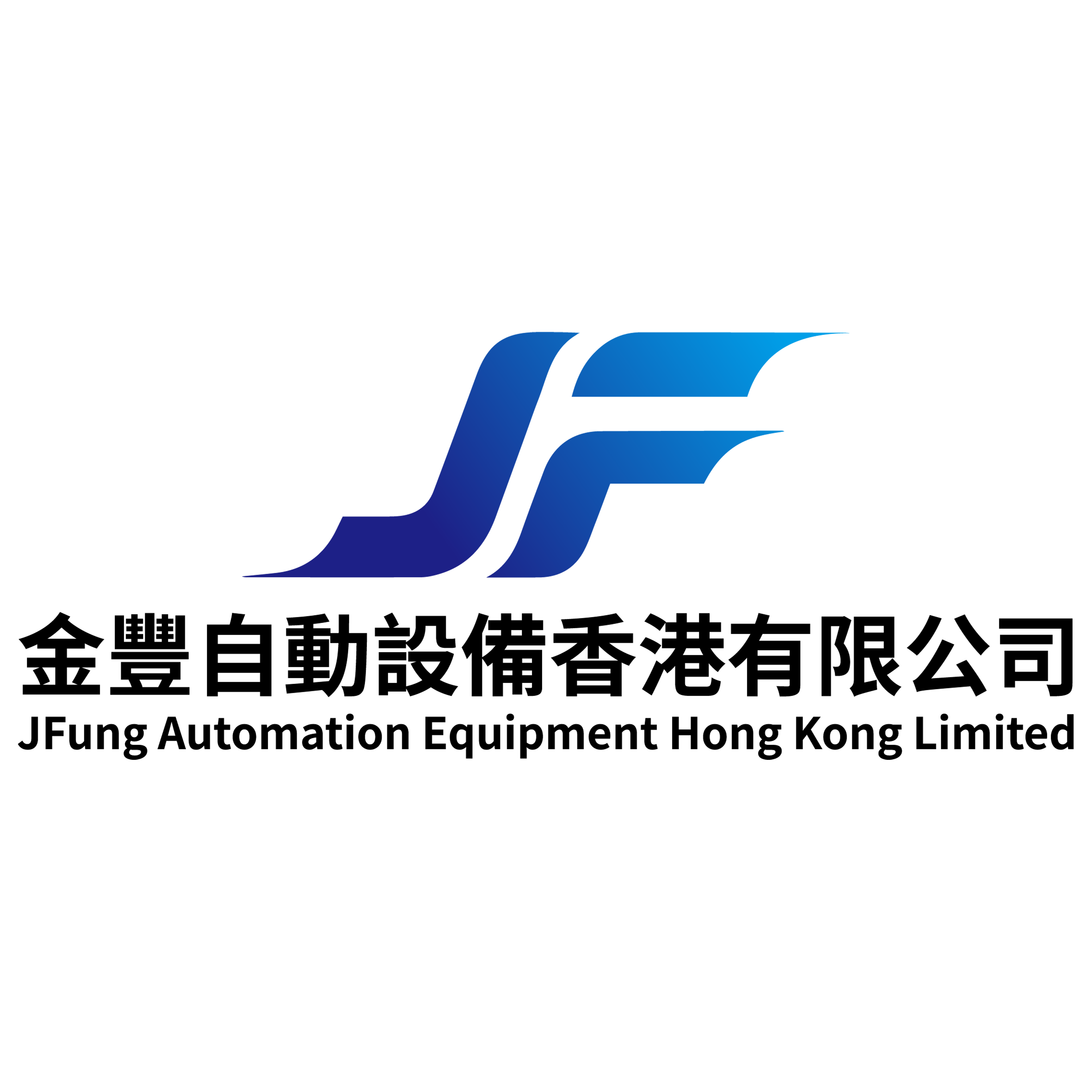 Shenzhen Baoan Xixiang Fengshao E-Commerce Firm logo