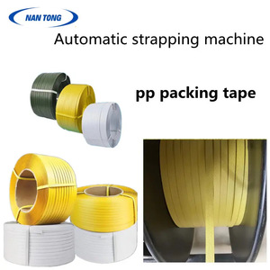 Máquina Flejadora Automática Nantong PP 60mm 5-50kg para Empaque - Product Image 5