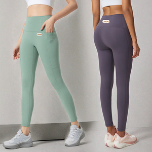 กางเกงโยคะไร้ตะเข็บคุณภาพสูงสำหรับผู้หญิง มีกระเป๋า ระบายเหงื่อ น้ำหนัก 220 กรัม ผลิตจากไนลอนและสแปนเด็กซ์ เหมาะสำหรับออกกำลังกาย ฟิตเนส และเล่นกีฬาในยิม - Product Image 3