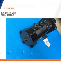 Repuestos Liugong para Excavadora: Copa de Distribución de Aceite para Junta Central 12C0240 33C0049 53C0197 53C0531 53C0145 34C5312 53C0156 53C1469