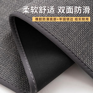 Tapis de drainage tissé élégant 40x60 cm, antidérapant, protection pour évier de cuisine, tapis de comptoir, imitation lin, rectangulaire, couleur unie - Product Image 3