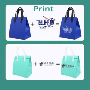 Bolsa Térmica Portátil Personalizada con Panel Solar, Ecológica, de Tela No Tejida, 2023, Fabricada en EE. UU. - Product Image 4