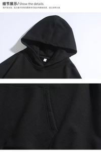 เสื้อฮู้ดดี้ผู้ชายผ้าฝ้ายคุณภาพ 350GSM ทรงโอเวอร์ไซส์ สั่งทำได้ ฮู้ดดี้แบบสวมหัว ยูนิเซ็กซ์  ฮู้ดดี้ผู้ชายทันสมัย - Product Image 2