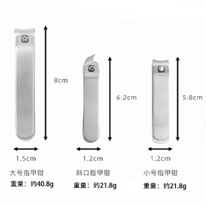 Nouvelles coupe-ongles pour la maison, coupe-ongles à angle unique, outil original pour le soin des ongles à domicile - Product Image 4