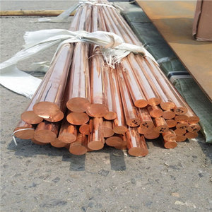 บาร์ทองแดงแข็งสำหรับ C101 c11000น้ำหนักบาร์99 - Product Image 2