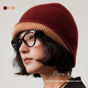 Gorro Reversible de Lana Merino 100% Premium, Tejido Jacquard Grueso, Diseño de Bloques de Color, Borde Enrollable, Unisex, para Invierno - Product Image 3