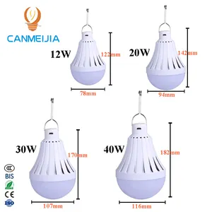 12W 20W 중국 제조 업체 높은 루멘 충전식 램프 30W 40W 스마트 비상 충전식 LED 전구 홈