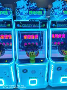 Nueva máquina de tiro físico que funciona con monedas de Kidsren, pistola de <span class=keywords><strong>pinball</strong></span>, máquina de entretenimiento animal, centro comercial, puesto de supermercado - Product Image 4