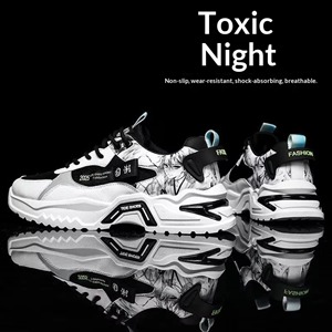 Vente en gros d'usine - Chaussures pour hommes, nouvelle collection, baskets respirantes en mesh pour jeunes, tendance mode, lacets, semelle épaisse - Product Image 2