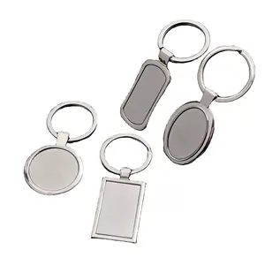 Cheap Wholesale and Custom Logo Simple Creative Blank Promotional Gift Keychain