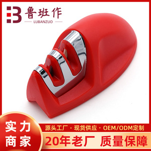 Kitchen Knife Sharpener Stainless Steel Multi Grit Manual Sharpening Tool For Household Use - Product Image 5