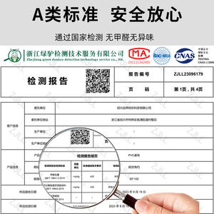 Nappe en PVC rectangulaire imprimée, imperméable, pour la maison, la salle à manger, la table basse, avec motif de marguerites - Product Image 3