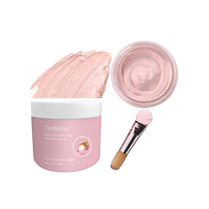 24k Collagen Cosmetic Frozen Star Organische Aufhellung Avajar Face Wrikle Gesichts behandlungs masken Messing maske Haut - Product Image 3