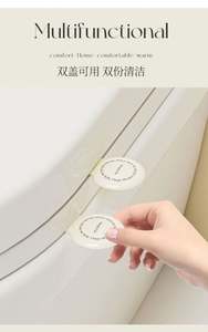 Nouveau porte-couvercle de toilette aromathérapie porte-couvercle de toilette à vent crème support de nettoyage de couvercle sans contact - Product Image 2