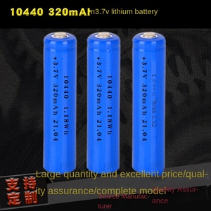 แบตเตอรี่แบบโซลิดสเตต YX 10440 แบบชาร์จได้ 3.7V 320mAh 25 กรัม หัวแหลม สำหรับระบบไฟฟ้า แคโทด LiNiMnCoO2 500 รอบการใช้งาน - Product Image 3