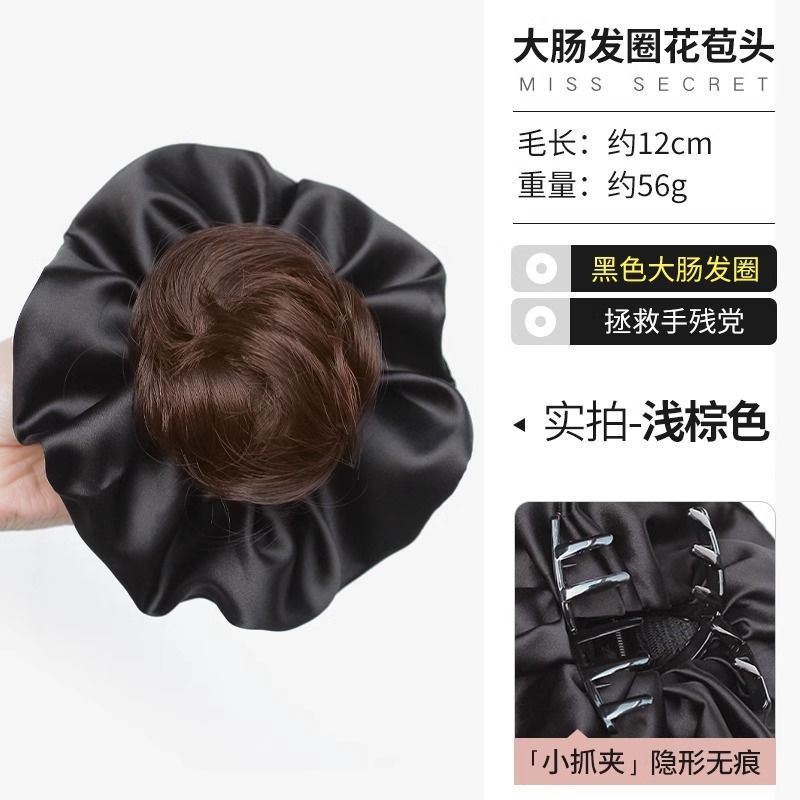Black hair tie [light brown]