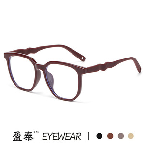 กรอบแว่นตาทรงสี่เหลี่ยม TR90 พร้อมขาแว่นแบบโค้ง ป้องกันแสงสีฟ้า กรอบเต็ม สำหรับทุกเพศ เลนส์แบบ Plano - Product Image 2