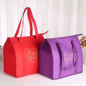 Sac isotherme grand format imperméable en non-tissé pour plats à emporter, crème glacée, sacs à déjeuner souples en non-tissé avec motif lettres - Product Image 2