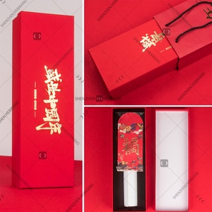 2020 distici Adesivi Murali parola Fu Festa di <span class=keywords><strong>Primavera</strong></span> Ornamenti Poesia Rotoli Tradizionale Grande Cinese Distici Set Decorazioni - Product Image 3