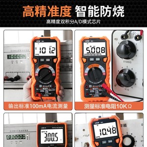 Victor VC97 Digital Multimeter Automatic <b>Range</b> 1000V 10A True RMS Temperature Frequency Measurement Professional Use - Product Image 4