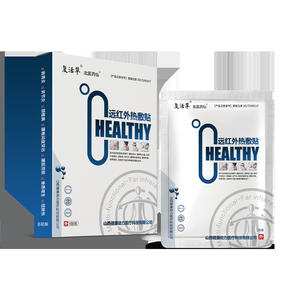 Parche de Terapia de Calor por Infrarrojos Lejanos con Hierbas Resurrection Grass, 6 Unidades, para Alivio del Dolor de Cuello, Hombro, Lumbar y Rodilla - Product Image 1