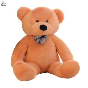 Kulit Boneka Beruang Teddy Grosir Custom Produsen, Boneka Beruang Lucu Tanpa Isi, Kulit Boneka Teddy Custom Tanpa Isi - Product Image 2