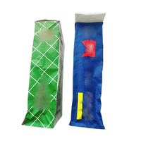 Woven Sack Cement Packaging Eco-friendly Kraft Paper Laminated PP Bag 10kg Agriculture Heat Seal Offset Printing