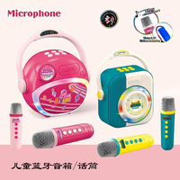 Micrófono y Altavoz Todo en Uno para Karaoke, Máquina de Karaoke para el Hogar, Juguete Inalámbrico para Niños, Dropshipping Shopify